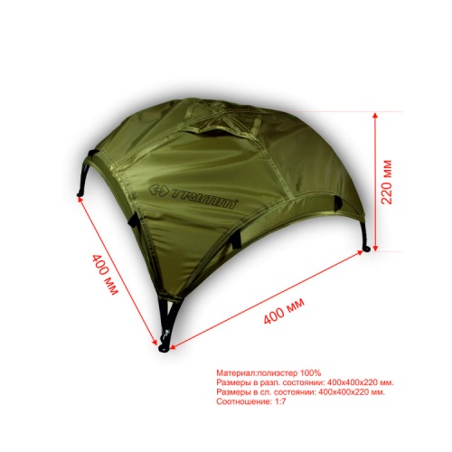 Миниатюрная палатка-шатер Trimm PARTY, песочный фото 2